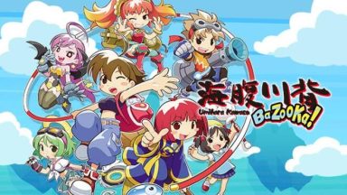 Featured Umihara Kawase BaZooKa Free Download