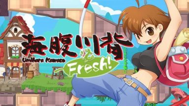 Featured Umihara Kawase Fresh Free Download