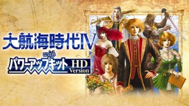 Featured Uncharted Waters IV HD Version Free Download