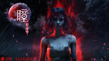 Featured VR Pupil Wandering VR Free Download