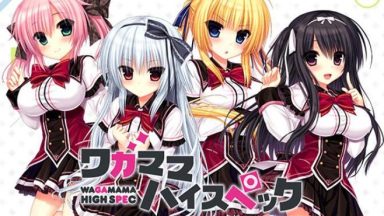 Featured WAGAMAMA HIGH SPEC Free Download