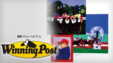 Featured Winning Post Free Download