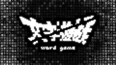 Featured Word Game Free Download