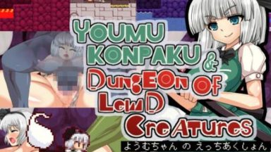 Featured Youmu Konpaku Dungeon of Lewd Creatures English Ver Free Download