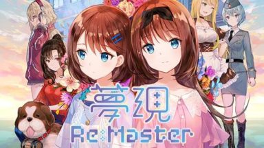 Featured Yumeutsutsu ReMaster Free Download