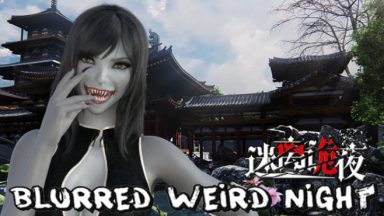 Featured blurred weird night Free Download