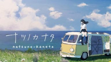 Featured natsunokanata beyond the summer Free Download