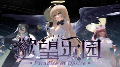 Featured paradise of desire Free Download