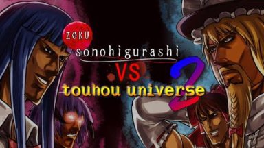 Featured zoku sonohigurashi vs touhou universe 2 Free Download