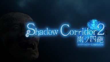Featured Shadow Corridor 2 Free Download