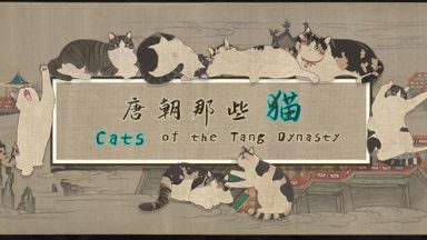 Featured Cats of the Tang Dynasty Free Download
