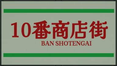 Featured Shotengai 10 Free Download