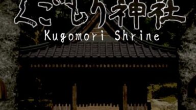 Featured Kugomori Shrine Free Download