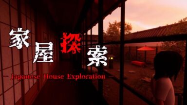 Featured Japanese House Exploration Free Download