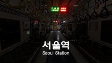Featured Seoul Station Free Download