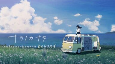 Featured NatsunoKanata Beyond Summer Free Download