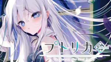 Featured Putrika 1stcutThe Reason She Must Perish Free Download