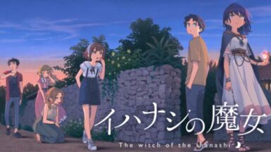 Featured Tales from Toyotoki Arrival of the Witch The witch of the Ihanashi Free Download