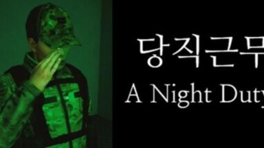 Featured A Night Duty Free Download