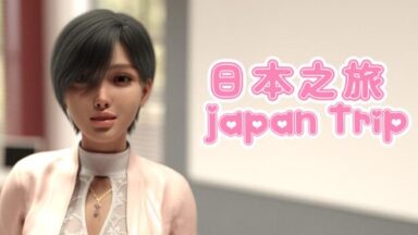 Featured Japan Trip Free Download