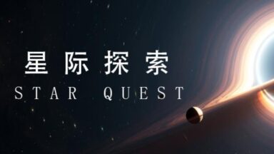 Featured Star Quest Free Download
