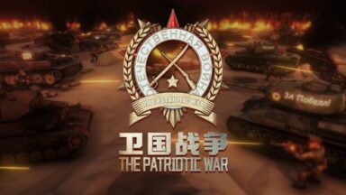 Featured The Patriotic War Free Download