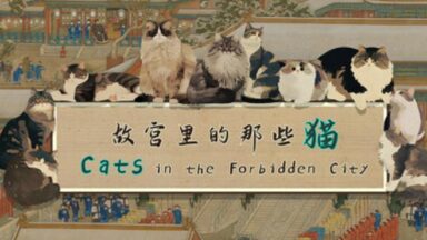Featured Cats in the Forbidden City Free Download