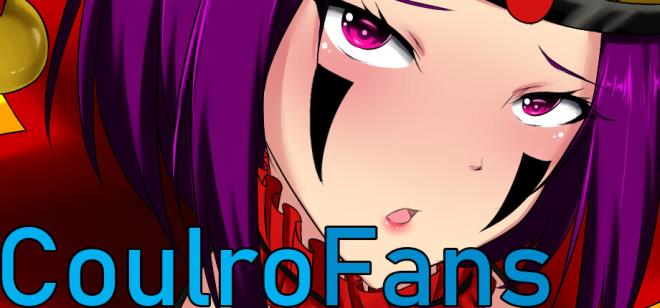 CoulroFans Free Download