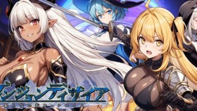 Featured Dungeon Desire The Sleepless City of Runeheim Free Download