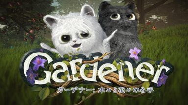 Featured Gardener Master of Trees and Flowers Free Download