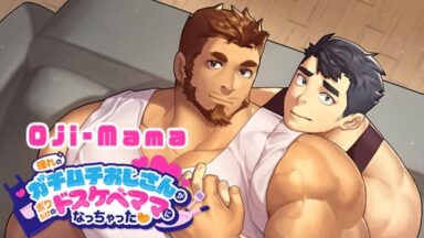 Featured OjiMama Free Download