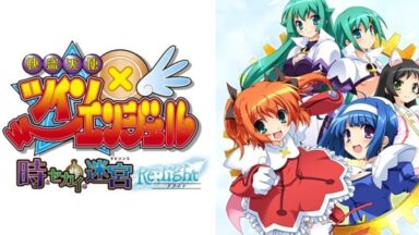 Featured Phantom Thief Angels Twin Angel Labyrinth of Time and World Relight Free Download