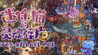 Featured Stray of Lost Cat Free Download