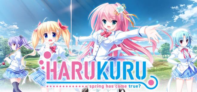 Harukuru. - Spring has come true? - Free Download