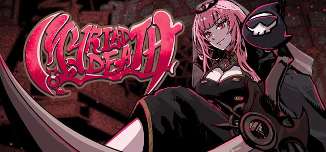 MYRIAD DEATH Free Download