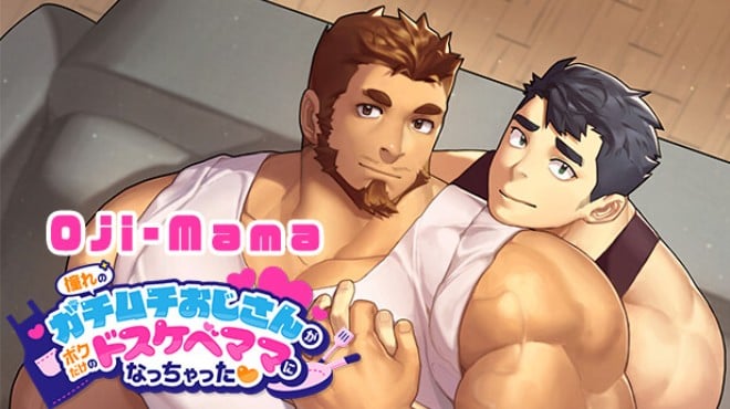 Oji-Mama/憧れのガチムチおじさんがボクだけのドスケベママになっちゃった❤ Free Download