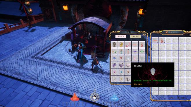 Six-Ear Macaque Awakening PC Crack