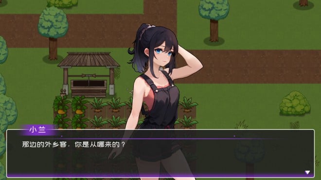 黄毛漂流记 Torrent Download