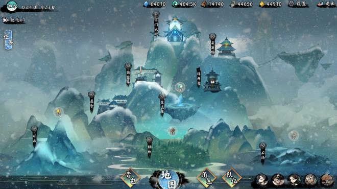 EndlessJourney Torrent Download