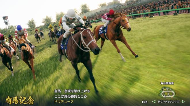 Winning Post 10 2025 JAPANESE Torrent Download