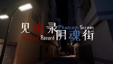 Featured Haunting Record Phantom Street Free Download