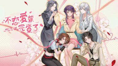 Featured Love Curse Find Your Soulmate Free Download 1