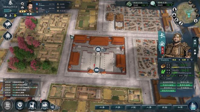 Legend of Heroes: Three Kingdoms Torrent Download