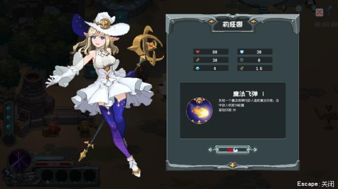 Magic Rune Stone Torrent Download