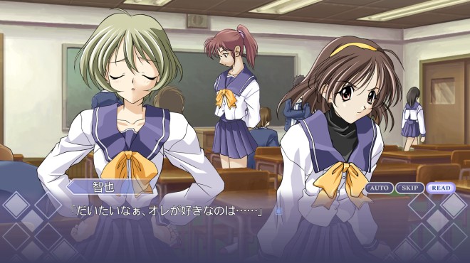 Memories Off PC Crack