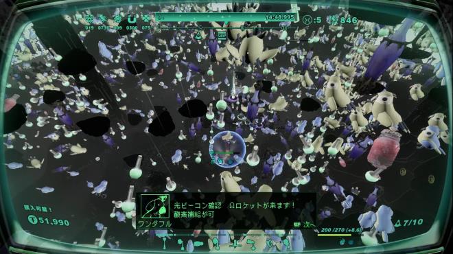 Mythical Concept STARNAUT Torrent Download