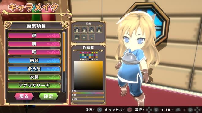 SD Dungeons PC Crack
