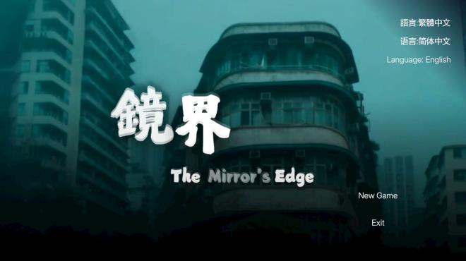 The Mirrors Edge  Torrent Download