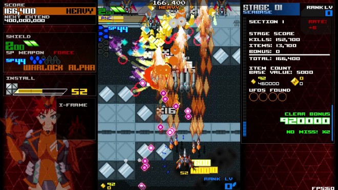 ASSAULT SHELL 2 PC Crack
