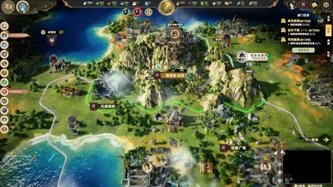 Ascension Torrent Download